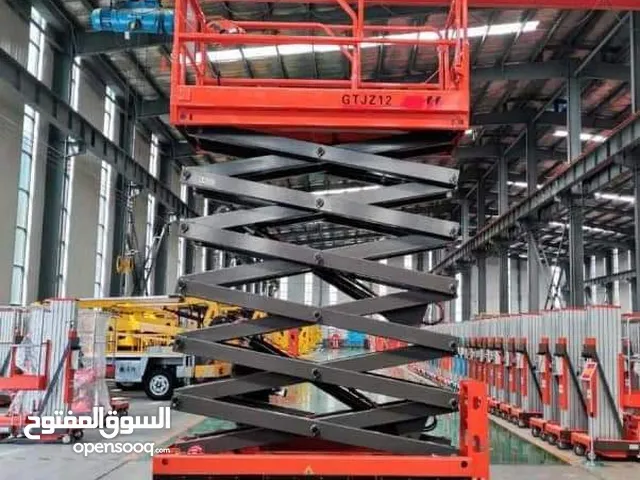 2022 Other Lift Equipment in Al Riyadh