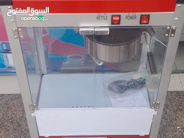 ماكينة بوشار شعر البنات