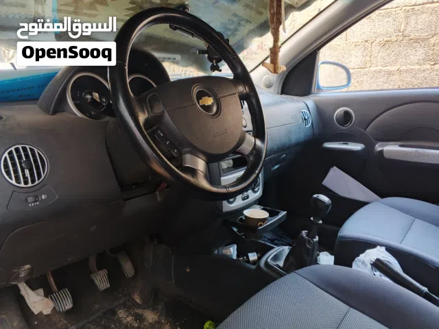 2026 دايو كالوس