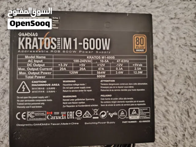 Gamdias Kratos M1-600B 600W Bronze PSU