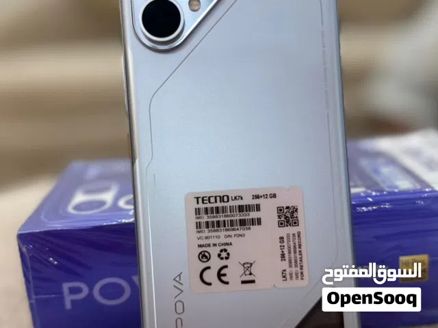 Tecno Pova 256 GB in Al Dhahirah