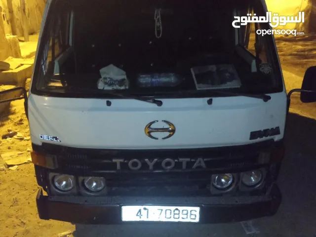 Used Toyota Dyna in Jordan Valley