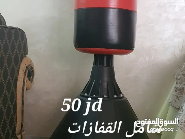 كيس بوكسينج