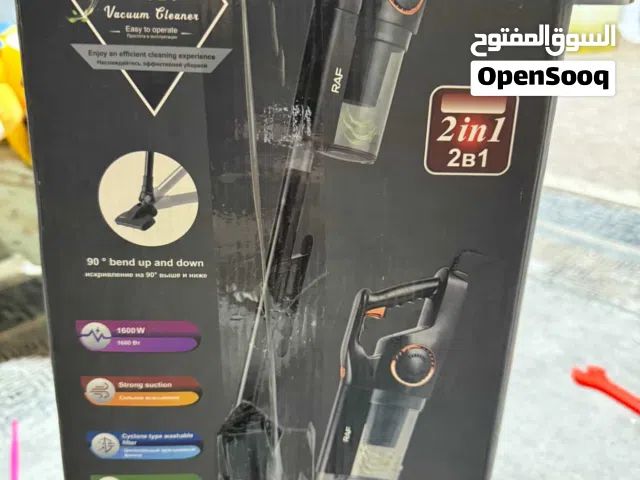  Other Vacuum Cleaners for sale in Basra