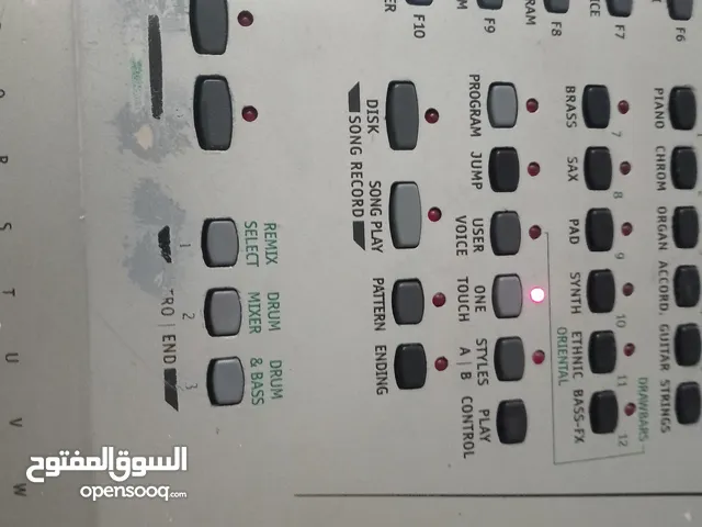 اورغ فيجا بلاك بوكس
