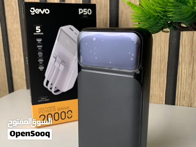 Power Bank 20000mAh – شحن سريع 22.5W