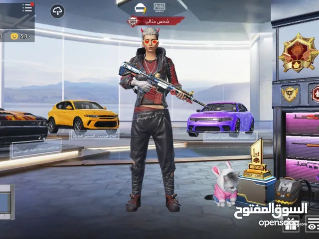 Pubg Accounts and Characters for Sale in Al Mukalla