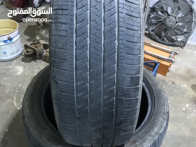 ساريه قومه 20/45/255