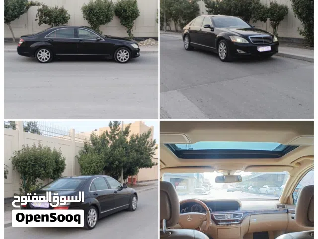 Used Mercedes Benz S-Class in Manama