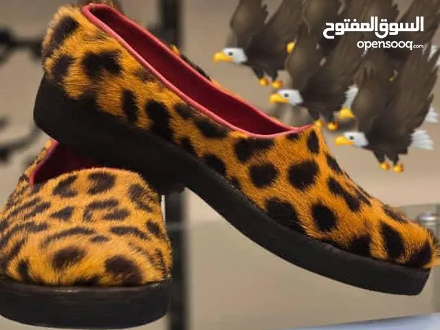 مـركـوب نـمر أصـلـي 100٪