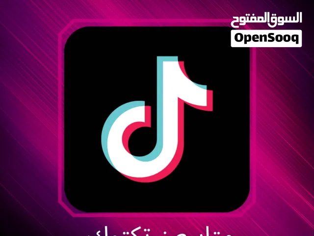 TikTok Special account with followers