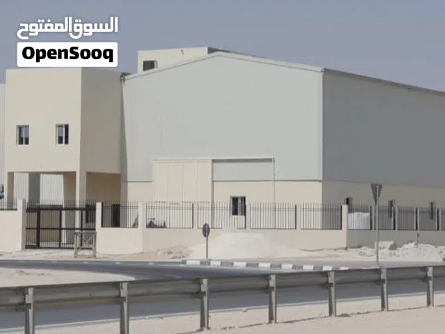 للبيع مخزن بركة العوامر (مؤجر)