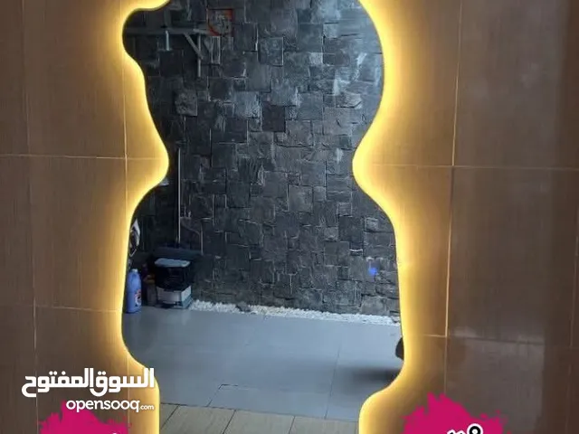 الدب مضيئه
