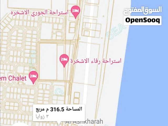 Residential Land for Sale in Al Sharqiya Ja'alan Bani Bu Ali