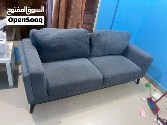 انتريه للبيع
