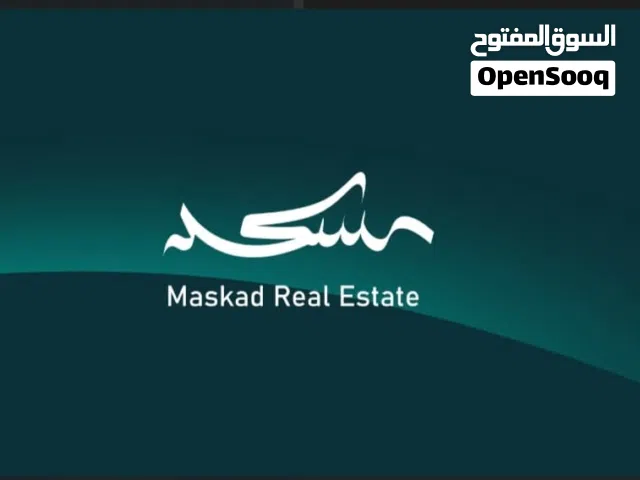 تفضل صيغة مختصرة جدًا:  ابحث عن مبانٍ تحتاج إدارة.