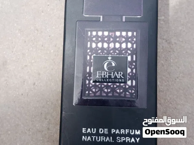 برنامج جميل جدا