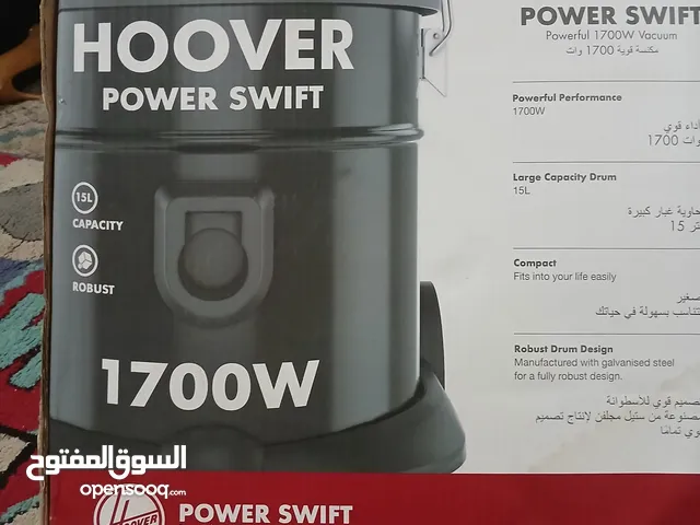 مكنسه هونر1700W جديده بالكرتون لم تستخدم