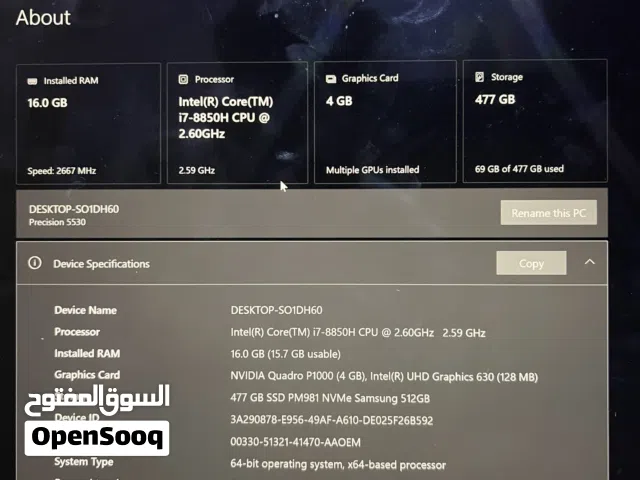 Windows Dell for sale  in Baghdad