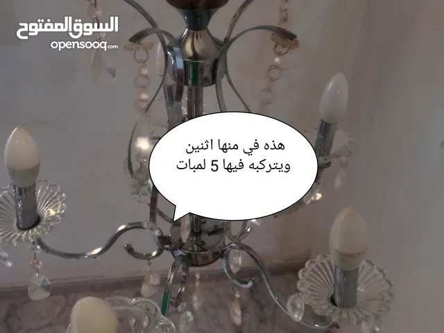 سلام عليكم عندي 7 ثريا كريستال