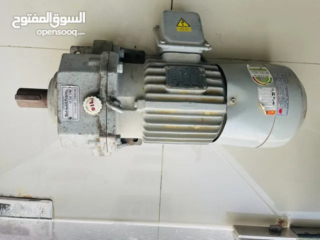 Gear masheen made in Japan for sale