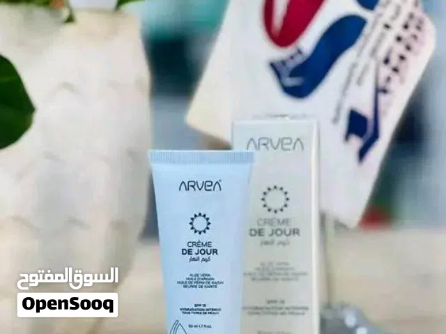 كريم الليل و النهار ضد التجاعيد و الشيخوخة