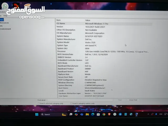 Windows Dell for sale in Najran