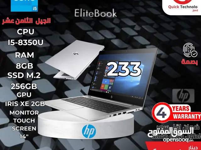 لابتوب اتش بي ايليت بوك  تاتش سكرين Laptop HP Elite Book USED
