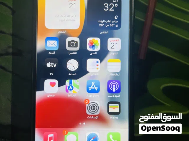 Apple iPhone 7 Plus 256 GB in Jerash