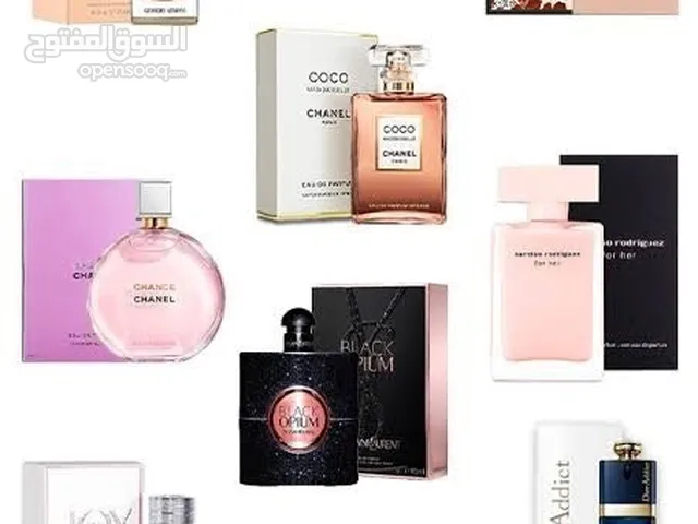 The best perfumes in the world