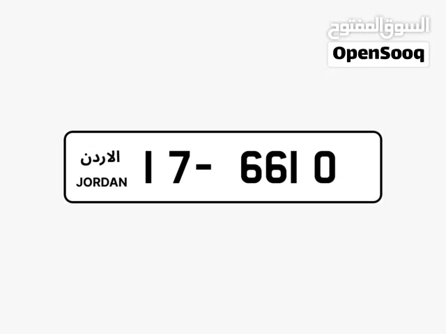 17 - 6610.