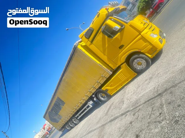 عرباي تير نوع لاج دناجل ساف حديث 2006 بصلاه على النبي