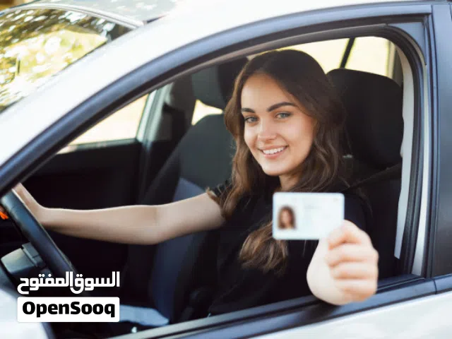 تدريب سواقه