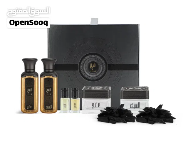 عطور من براند عتيج