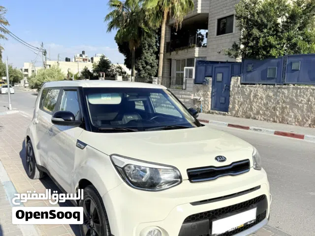 نخب جب كيا سول 2017