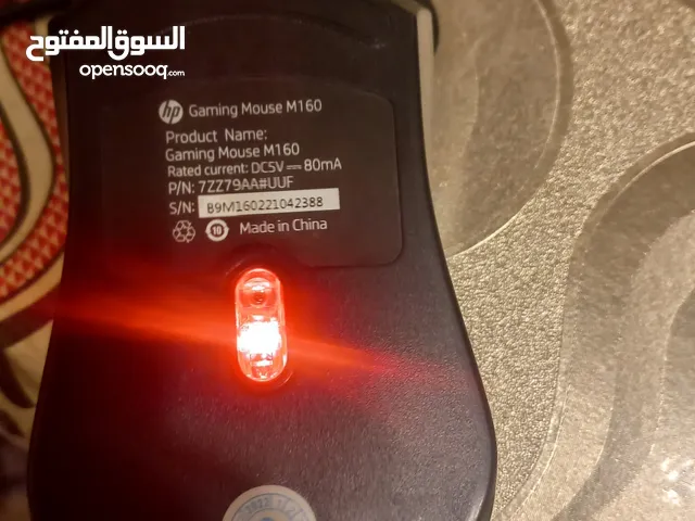 Hp RGB Gaming mouse M160