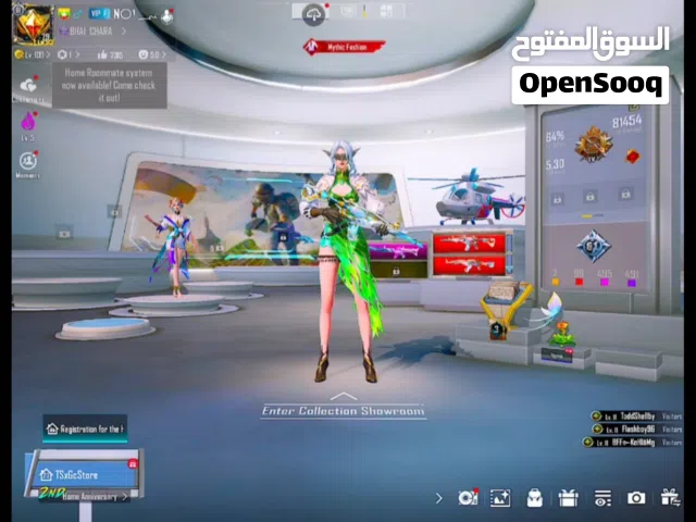 FIORE 4 STAR 2 MYTHIC LOBBY  M416 TIDAL MAX (LV.8)  AKM LIGHTSHIFT MAX