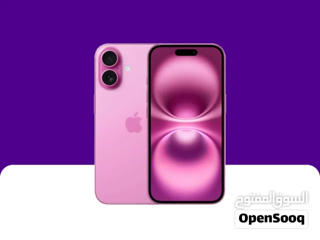 Apple iPhone 16 128 GB in Al Riyadh