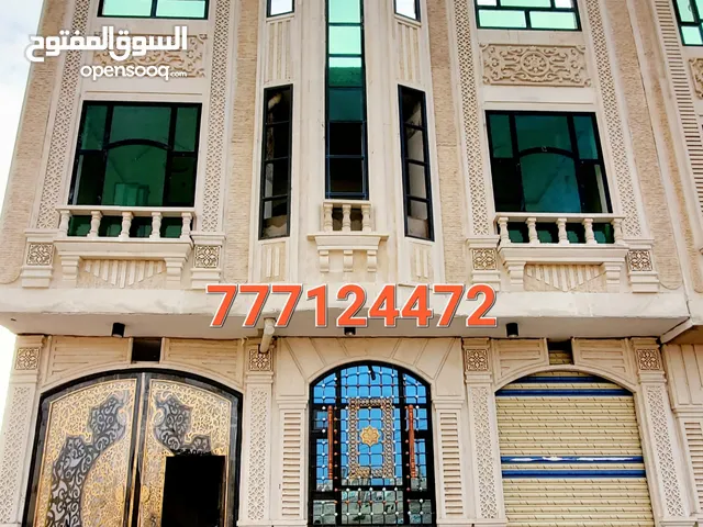 300 m2 More than 6 bedrooms Townhouse for Sale in Sana'a Al Hashishiyah