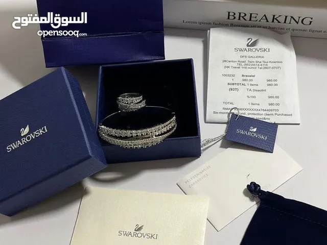 اكسسوار سلسال مع الحلق ماركات لويس فيتون وكارتير وديور وفالنتينو جميع الباراندات ماستر كوالتي