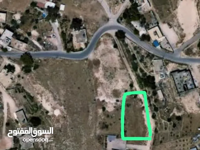 Residential Land for Sale in Bethlehem Al Shawawra