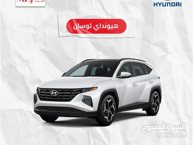 توسان سمارت 1.6 سي سي 2025
