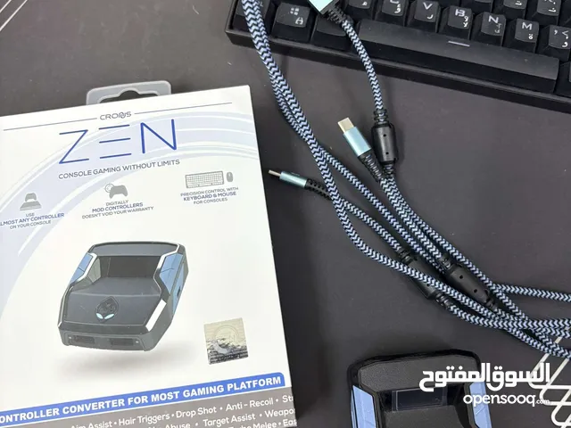 Gaming PC Gaming Accessories - Others in Sharjah