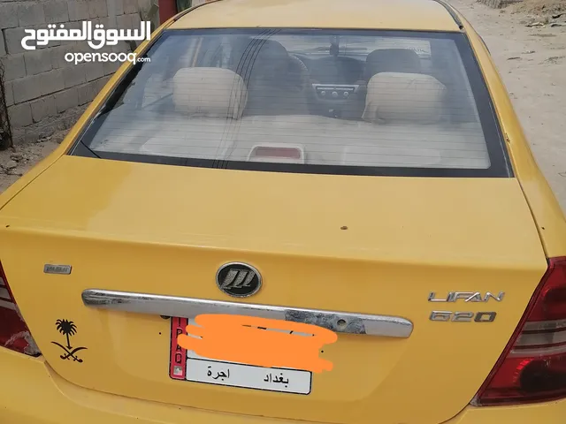 السلام عليكم ليفان 620 بلاد كير عادي النمره 2 تفلت تبريد عوزه راديتر مليكه رقم بغداد راعيهه بصره وا
