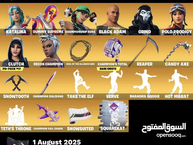 Fortnite Accounts and Characters for Sale in Jerusalem
