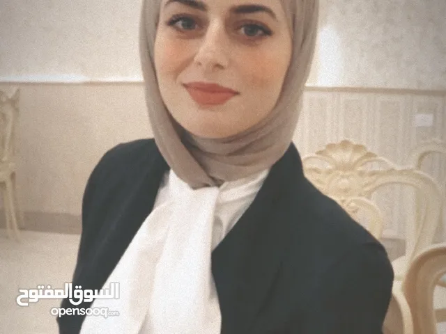 رولا غسان كتانة