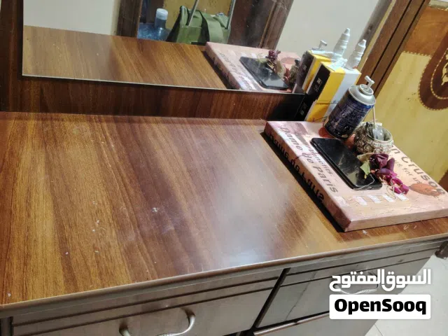 تسريحة للبيع