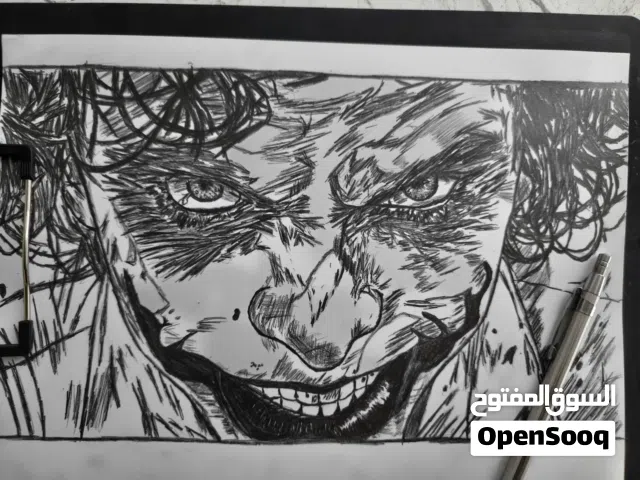 لوحات رسم بل البيض وا السود