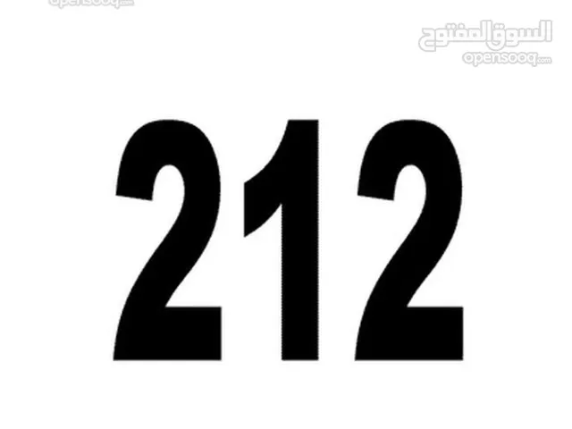 2128754جديد