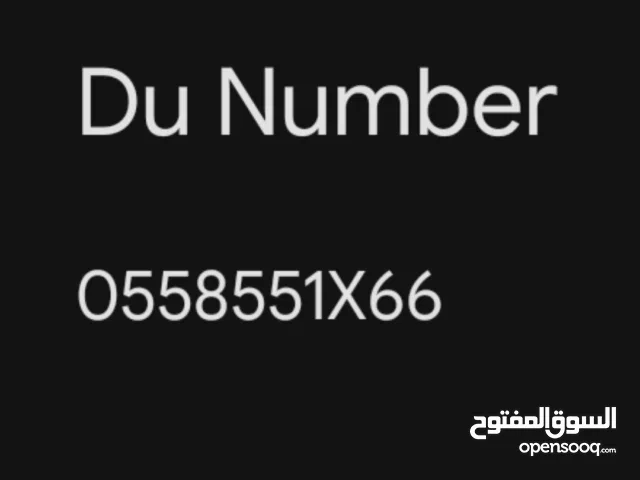 du Special Number for Sale